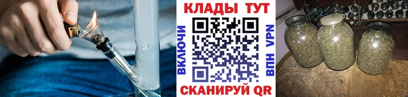 Все наркотики Белебей СОЛЬ  АМФ  Вейп ТГК  Кокаин 