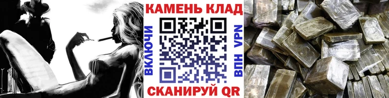 цена   Белебей  ГАШ убойный 