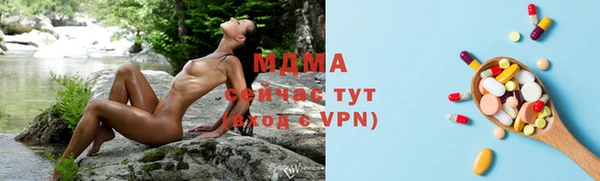 бутик Алексеевка