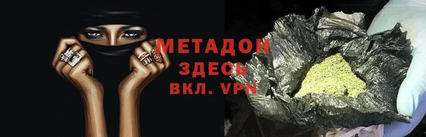 бутик Алексеевка