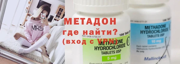 кокс Алзамай