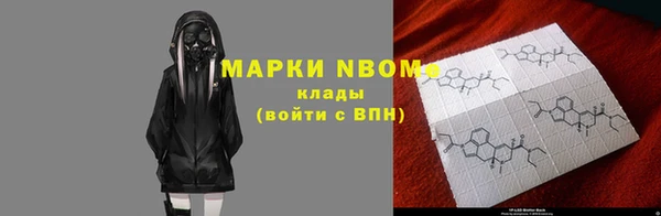 бутик Алексеевка