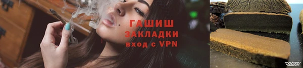 героин Абаза