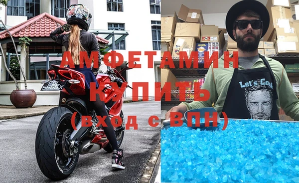 кокс Алзамай