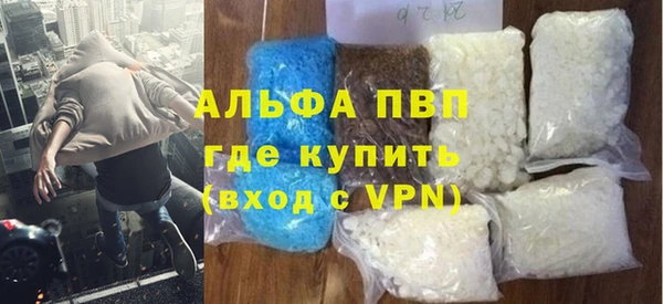 бутик Алексеевка