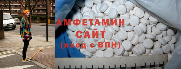 кокс Алзамай