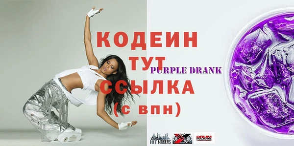 кокс Алзамай