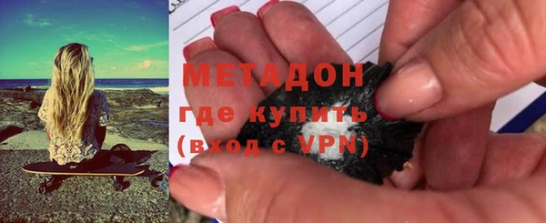 бутик Алексеевка