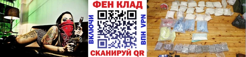 Первитин мет  Белебей 